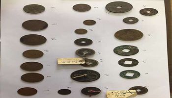 عملات معدنية وتذكارية ترجع لعصور مختلفة من الصين