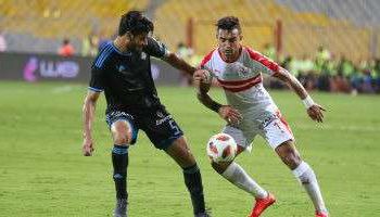 مباراة الزمالك وبيراميدز