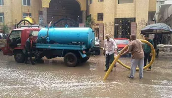 شفط تجمعات مياه الأمطار 