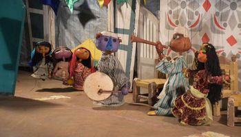 مسرحية الليلة الكبيرة