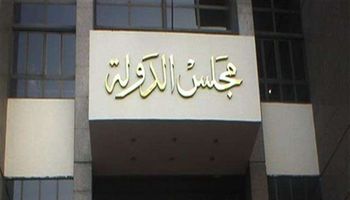 أرشيفية