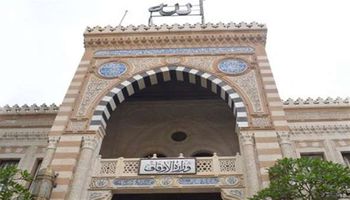 وزارة الأوقاف