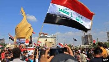 متظاهرو كربلاء