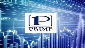  شركة برايم القابضة