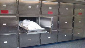 صورة ارشيفية