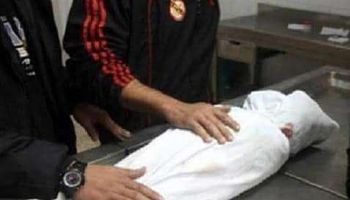 صورة ارشيفية