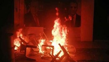 حرق مكتب تابع لـ "التيار الوطني الحر"