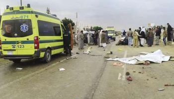 صورة ارشيفية