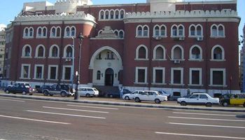 جامعة الإسكندرية