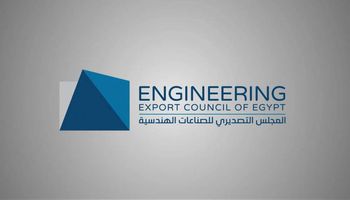  المجلس التصديري للصناعات الهندسية