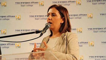  وزيرة المساواة الاجتماعية الإسرائيلية، جيلا جملئيل