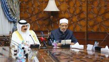 شيخ الازهر يهنئ "البحرين" بيومها الوطني