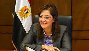 الدكتورة هالة السعيد، وزيرة التخطيط والمتابعة والإصلاح الإدا