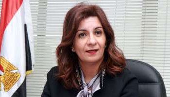 الدكتورة نبيلة مكرم، وزيرة الهجرة