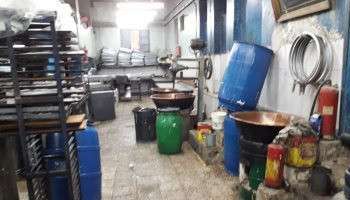 صورة ارشيفية