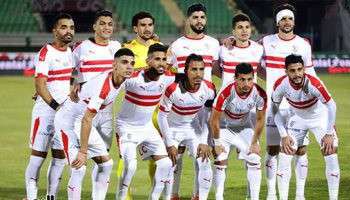 الزمالك 