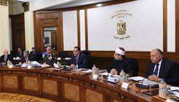 التخطيط تعقد جلسة حوارية لبحث سوق العمل وخلق الوظائف في مصر.