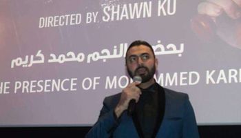 محمد كريم