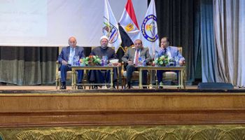 ندوة  "ظاهرة الأمن الفكري ومناهضة الإرهاب" بجامعة بني سويف