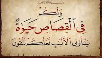 فرقة MTM تستعد لإطلاق ألبومها الجديد "أرجوك ما تفصلنيش"