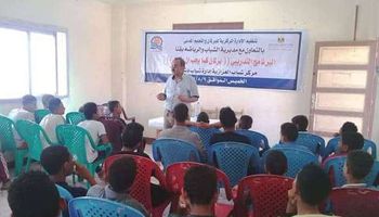 صورة أرشيفية