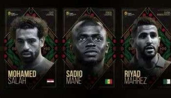 حفل الأفضل في أفريقيا