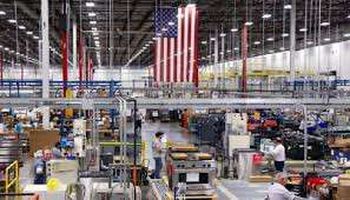  المصانع الأمريكية