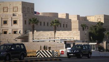 لسفارة الأمريكية بالأردن