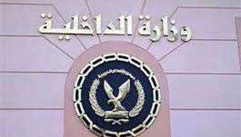  الكابتن طلعت يوسف