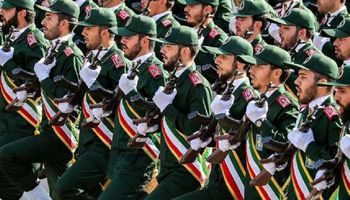 لحرس الثوري الإيراني