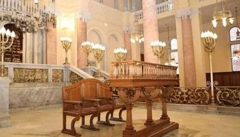 المعبد اليهودي "إلياهو هنابي" بالإسكندرية