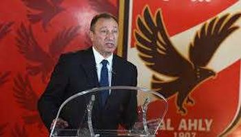 افتتاح المعبد اليهودي بالإسكندرية