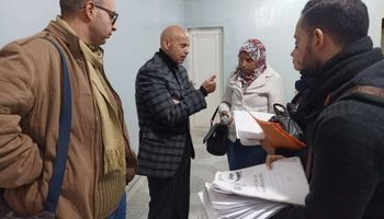 اتحاد الكرة 