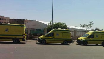 البرلمان المصري