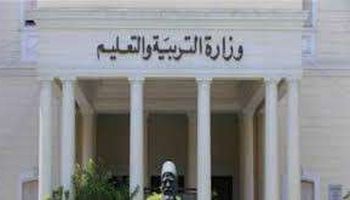 تحويل طلاب مدرسة الأندلس الخاصة من الكترونى إلى ورقي