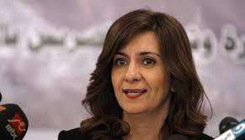 لسفيرة نبيلة مكرم عبد الشهيد وزيرة الدولة للهجرة وشئون المصر