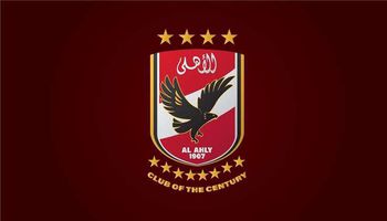 الأهلي 