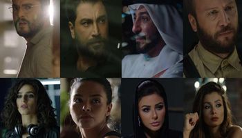مسلسل "المنصة"
