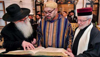 العاهل المغربي يفتتح "بيت الذاكرة" اليهودي في مدينة الصويرة