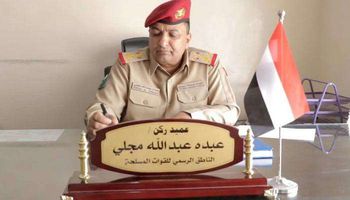 الناطق الرسمي للقوات المسلحة اليمنية العميد الركن عبده مجلي