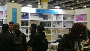  جناح دار الإفتاء بمعرض القاهرة الدولي للكتاب