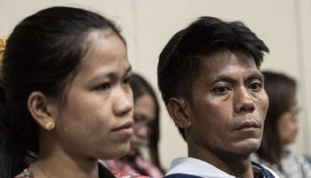 صورة أرشيفية