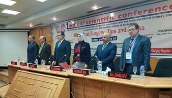 طب الزقازيق