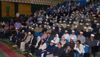 مؤتمر الأزهر للتجديد في الفكر الإسلامي