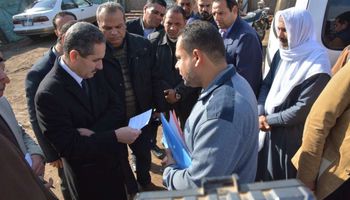 محافظ الغربية