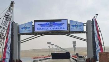 محطة دحرجة للمركبات