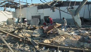 مركز المهاجرين في تاجوراء عقب القصف