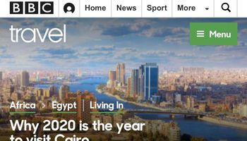 مصر مقصد سياحي في 2020
