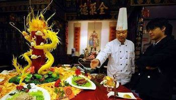 مطاعم صينية