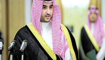 نائب وزير الدفاع السعودي الأمير خالد بن سلمان بن عبدالعزيز